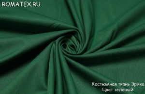Ткань эрика цвет зелёный