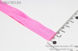 Лента окантовочная 15 мм цвет розовый неон